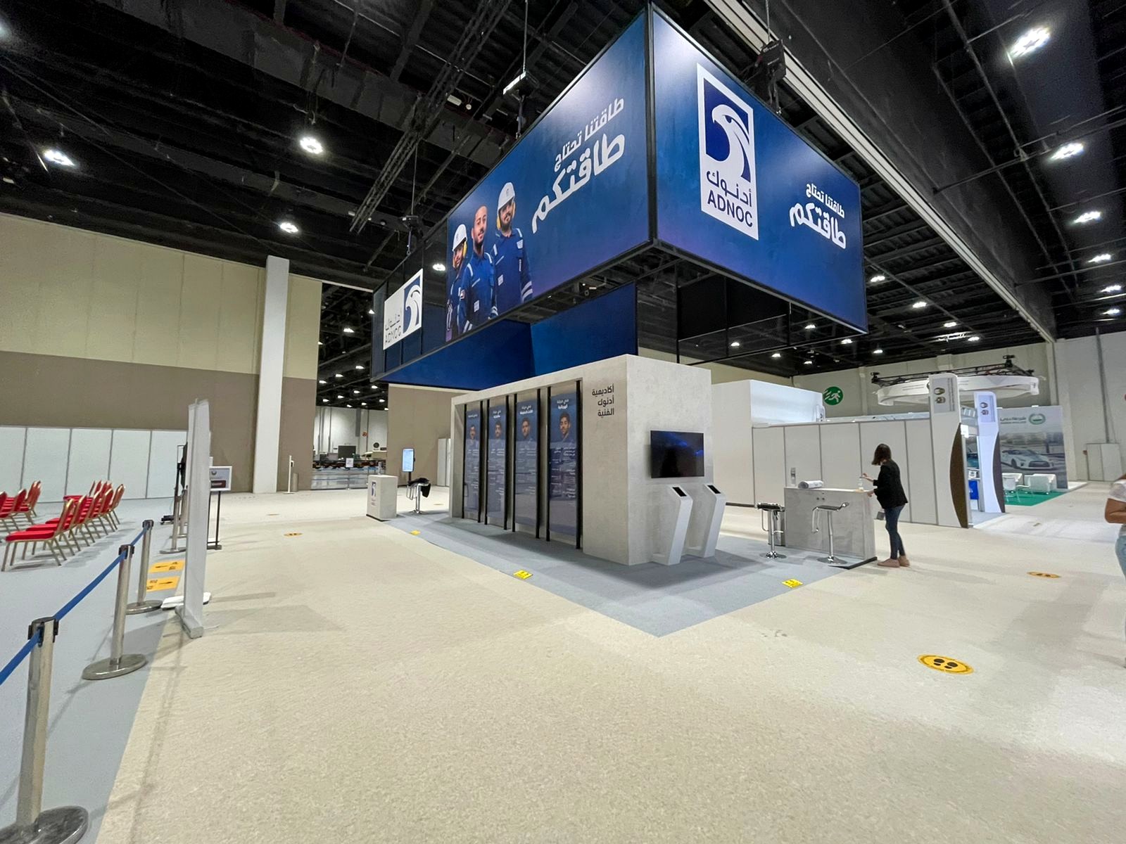 Exhibition & Stand Build plate 20